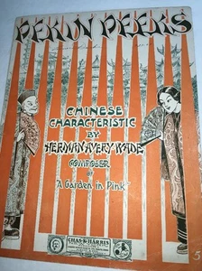 SELTEN 1907 Noten Peekin Peeks Chinese Man Lady Unglaubliche Orientalische Kunst - Bild 1 von 10