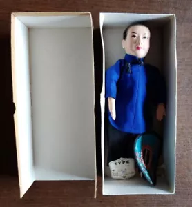 VINTAGE CHINESE DOLL FARMERS WIFE # 104 RARE 8" WITH ORIGINAL BOX - Picture 1 of 5