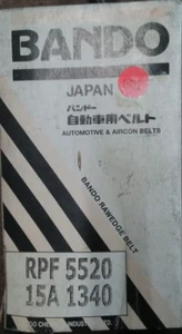 15A1340 - BANDO - V Drive Belt 15mm Top Width x 1340mm - Picture 1 of 1