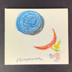 Niumun Be Covered With the Moon DVD and CD single Zankyo Records - Picture 1 of 3