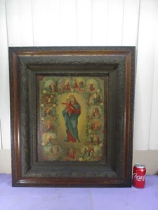 Antique Ornate Wood Plaster Gilt Frame 19th Century  RELIGIOUS 30"x 26" (E)  - Picture 1 of 12