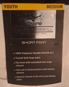 (BB - 43) MUZINO YOUTH SHORT BASEBALL PANTS WHITE - SIZE MEDIUM - Picture 1 of 3