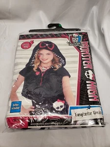 GIRLS MONSTER HIGH FANGTASTIC FUR ZIP HOODIE VEST BLACK COSTUME CHILD M 8-10 - Picture 1 of 2