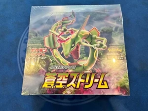 Pokemon TCG Blue Sky Stream Expansion Pack Box Booster Box Factory Sealed Shrink - Picture 1 of 6