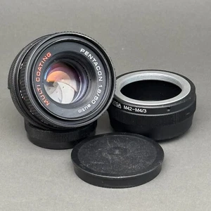 Pentacon auto 50mm 1:1.8 Multi Coating [M42] - swirly bokeh - Picture 1 of 5
