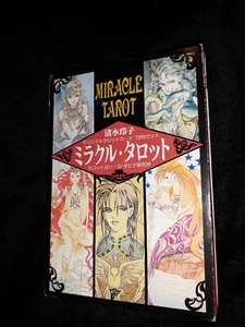 The Miracle Tarot Reikio Shimizu Japanese Rare Deck - Picture 1 of 7