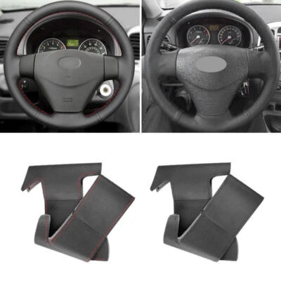 Cubierta de cuero para volante de coche para Hyundai Accent Getz 2005 Kia Rio Rio5 Foto 1 de 4
