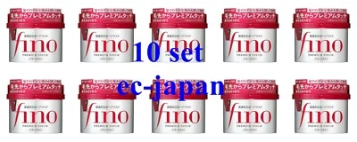Shiseido Fino Premium Touch Hair Mask Repair Damaged Hair - 230g set of 10 - Image 1 of 2