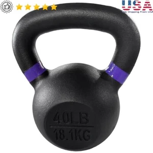 40 Pfund massive Gusseisen Kettlebell robuste Fitnessgeräte Heimtraining Übung - Bild 1 von 4