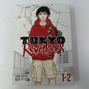 Tokyo Revengers Omnibus Vol. 1-2 Taschenbücher Ken Wakui - Bild 1 von 2