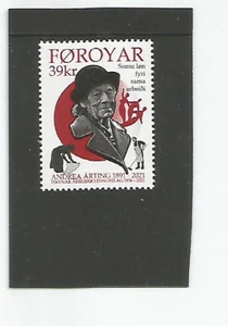 Islas Feroe 1010 85 años Federación de Trabajadoras Torshavn MNH. - Imagen 1 de 1