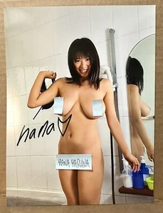 Hana Haruna Autograph Signed Big Tits Hot Sexy Fully Nude 6”x8” Photo JAV❤️🔥 - Picture 1 of 1