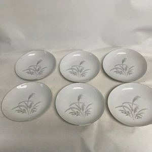 "Juego de 6 ensaladeras poco profundas de trigo plateadas forma eterna 7 5/8""" - Imagen 1 de 5