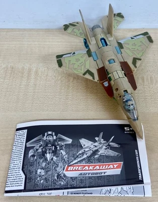 Transformers: Revenge of the Fallen - Breakaway action figure - Hasbro - Image 1 of 4