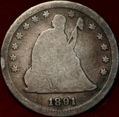 1891 Philadelphia Mint Silver Seated Liberty Quarter - Image 1 of 2