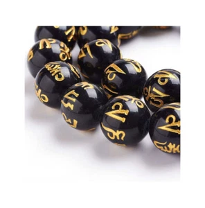Sachet de 15 perles rondes lisses percées Obsidienne Noire Gravée perle 6 mm - Imagen 1 de 1