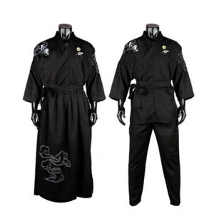 3PCS Martial Arts Kung Fu Uniform  Wushu Bingdao Suit Jeet Kune Do Suit Clouds - Picture 1 of 7