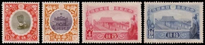 Japan Scott 148-151 (1915) M H F-VF Complete Set, CV $74.50 C - Picture 1 of 1