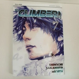 THE CLIMBER. VOL. 7 SHIN-ICHI SAKAMOTO ITALIANO NUOVO L5 - Foto 1 di 1