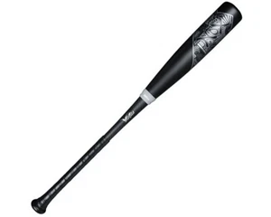 Victus 2023 Nox 2 -5 Baseball USSSA Bat - Picture 1 of 2