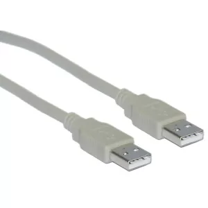 Verlängerung USB Datenkabel 2.0 5 M Male Stecker -uhr Neu Grau - Bild 1 von 1