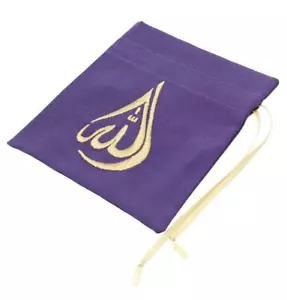 Türkisch Islamisch Klein Elegant Kordelzug Geschenk Beutel Bestickt Allah - Lila - Bild 1 von 2