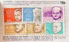 6 HUNGARY STAMPS FAMOUS MEN 1 PAGE FROM OLD VINTAGE APPROVALS BOOK 15170324