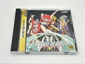 Operation Confirmed Steam Hearts Sega Saturn With Box Explanation