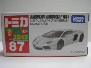 Lamborghini Aventador LP-700-4 87 Special Color Limited Rare New - Picture 1 of 4