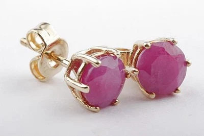 Rubin Ohrstecker 333 8kt Gelbgold . - Bild 1 von 4