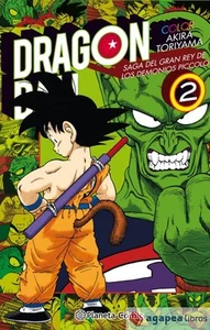 Dragon Ball Color Piccolo nº 03/04. NUEVO. ENVÍO URGENTE (Agapea) - Imagen 1 de 1
