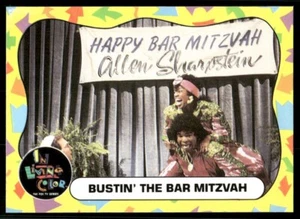 Tarjeta Topps del programa de televisión In Living Color 1992 #58 (nuevo) - Imagen 1 de 2