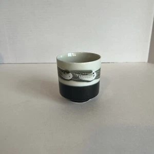 Japanese Tea Saki Sake Cup White With Black Snake - Replacement Cup - Picture 1 of 5