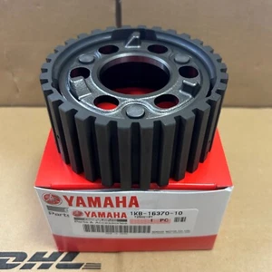 【NEW】Yamaha Genuine 2009-2014 R1 CLUTCH BOSS ASSY 1KB-16370-10-00 - Bild 1 von 4