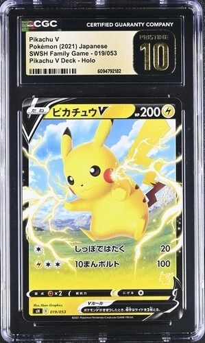 CGC 10 Pristine Pikachu V  Japanese SWSH Family Card Game 019/053 Pikachu V Deck - Image 1 of 2