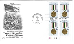 ArtCraft FDC 1991 29c Desert Shield & Desert Storm PB4 SC # 2551 - Bild 1 von 1