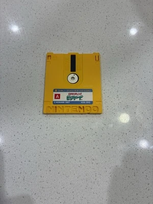 Exciting Billiards Nintendo Famicom Disk System Konami 1987 KDS-EKS Japanese - Image 1 of 2