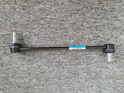 OEM 54830-BE000 CONJUNTO DE ENLACES ESTABILIZADOR DELANTERO 1 pieza Usps para Hyundai Kona 2024 ~ 2025 Foto 1 de 4