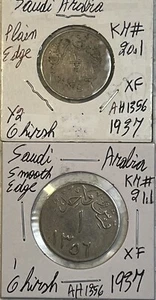 1937 Saudi Arabia Rare 1/2 & 1 Ghirsh AH1356 Plain Edge XF Condition 2 Coin Lot - Picture 1 of 13