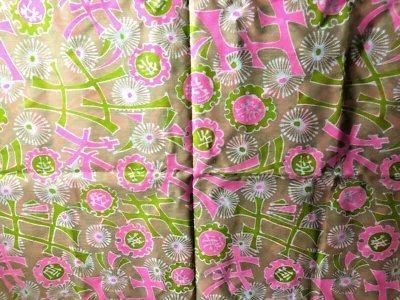 Vintage Fabric 70s Hippie Boho Retro Japanese Pink Green Beige 2 Yds x 44" - Image 1 of 4