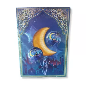 Juego de 3 globos Eid Mubarak, Eid al-Fitr - Imagen 1 de 2