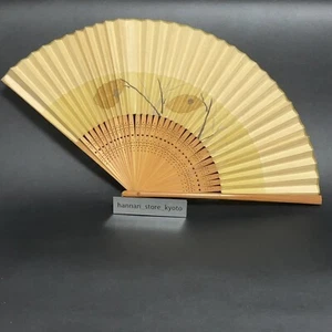 Japanese Folding Fan Sensu Vtg Lacquered Bamboo Frame Washi Formal - Picture 1 of 14