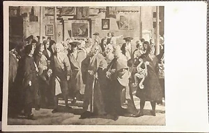 (GB-8026) GB 20er Jahre Vintage Postkarte GEMÄLDE Canaletto Scuola di San Rocco - Bild 1 von 2