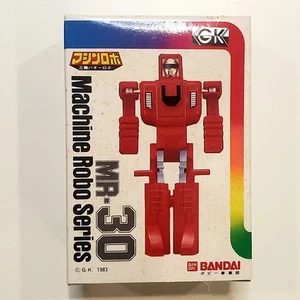 🚗🤖 Vintage 1983 Bandai Machine Robo MR-30 (Precuror to Go-bots) 🤖🚗 - Picture 1 of 6