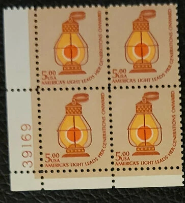 Scott #1612, Railroad Conductors' Lantern Plate Block of 4 Stamps P#39169 - MNH - Image 1 of 2