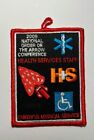 2009 NOAC National Order Of The Arrow Conference Health Services Staff Patch 