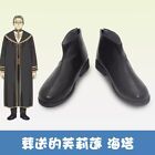 Cosplay Frieren Beyond Journey's End Heiter Shoes Martin Boots Halloween Boots