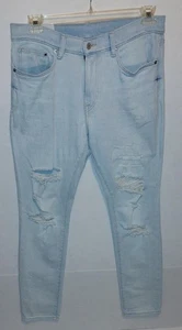 H&M SKINNY FIT MOULANTE & DENIM Blue Jeans – Boys Size 33/32 Previously Owned - Picture 1 of 7