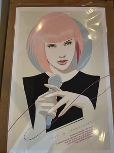 Lost in Translation [Inglés] 2018 Craig Drake 24"x36" #18/120 Serigrafía - Imagen 1 de 5