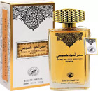 Al Fakhr Sumu Al Oud Khususi Eau De Parfum - 100 Ml  (For Women)